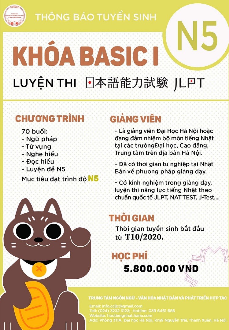 THÔNG BÁO KHAI GIẢNG KHÓA BASIC I - MỤC TIÊU ĐẠT TRÌNH ĐỘ JLPT N5